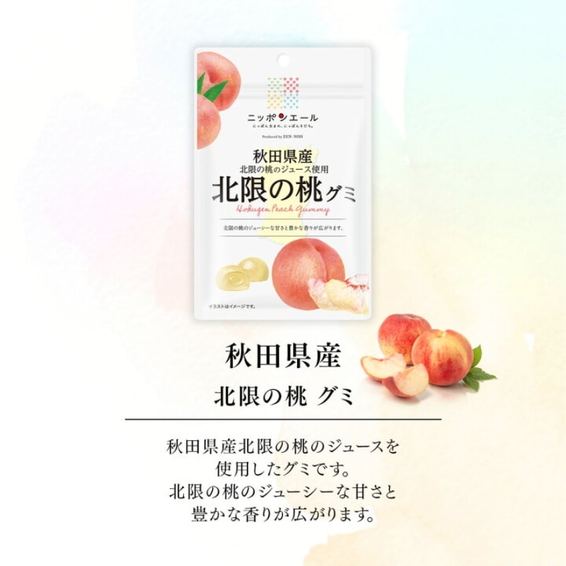 【日本直邮】日本全国农协 各地巡回 纯天然果酱 秋田县产桃子果汁软糖 40g