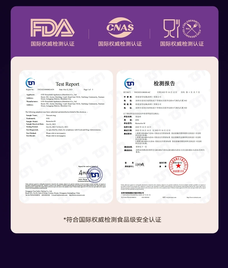 【葫芦壶引领者】OTE欧堤 316不锈钢葫芦保温杯保冷杯福禄杯 300ML  九转离火紫