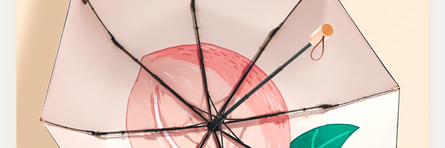 BENEUNDER蕉下 果趣系列 三折防紫外線晴雨傘 桃子