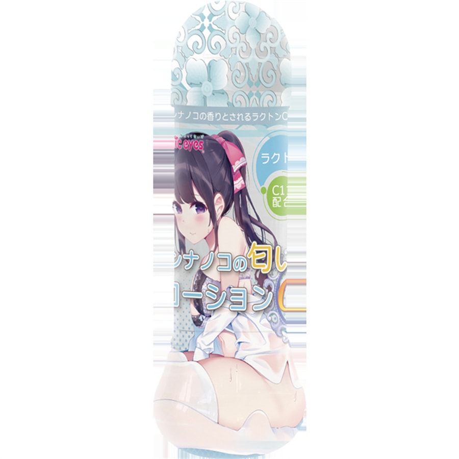 【中国直邮】Magiceyes 魅惑幽香-粉300ml 润滑液 情趣用品