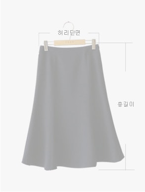 【韩国直邮】CHERRYKOKO 韩国优雅包臀鱼尾长裙 粉色 s