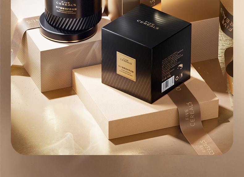 【中国直邮】 韩方五谷 鱼子酱奢润护养发膜 修复干枯补水顺滑柔顺护发素 500g/瓶(美妆博主达人推荐)