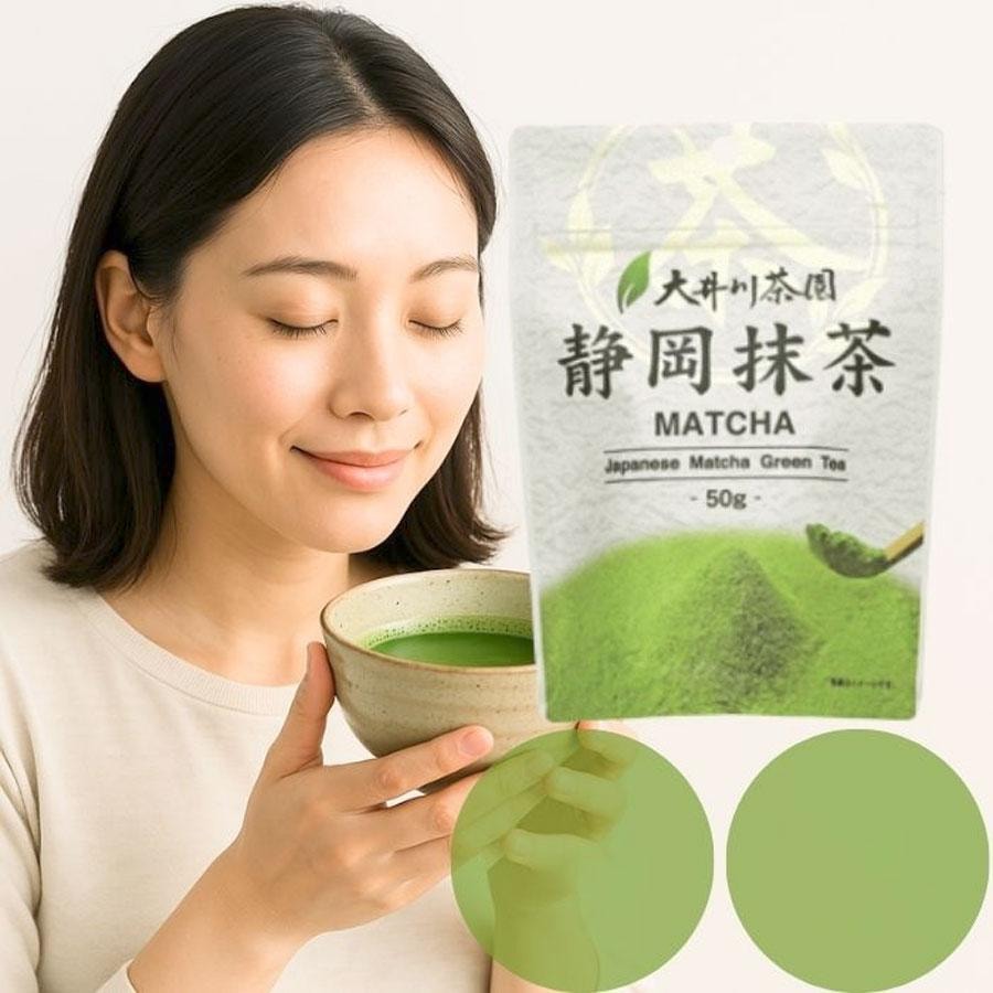 日本 小川 静冈县 大井川茶园 抹茶粉 茶道烘焙均可 50g