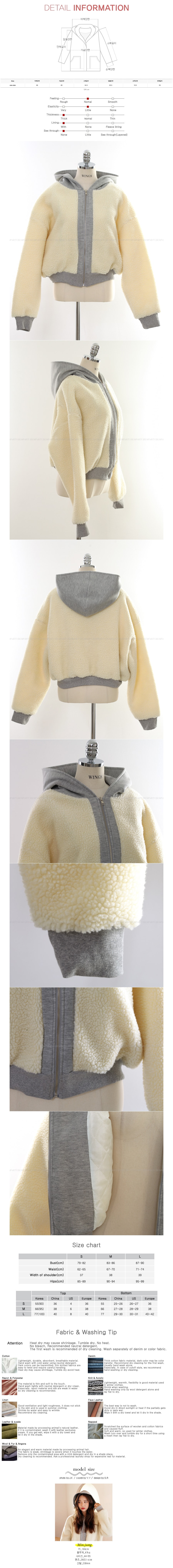 Layer Hooded Sherpa Bomber Jacket #Ivory One Size(S-M)