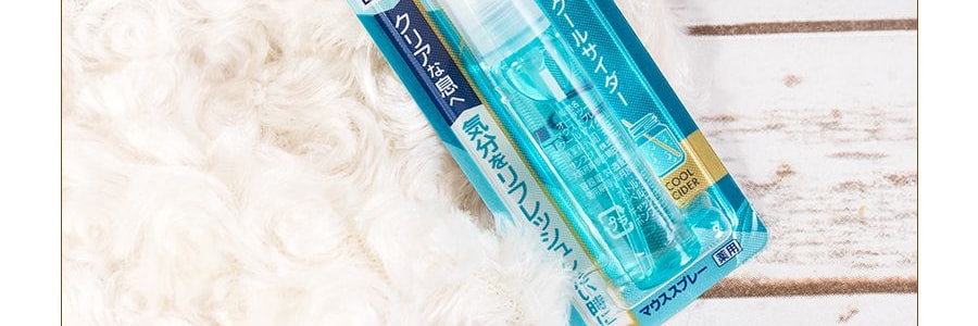 日本SUNSTAR ORA2 皓樂齒 口氣清新劑 薄荷蘇打味 6ml 永野芽鬱 薑梓新代言【明星同款】