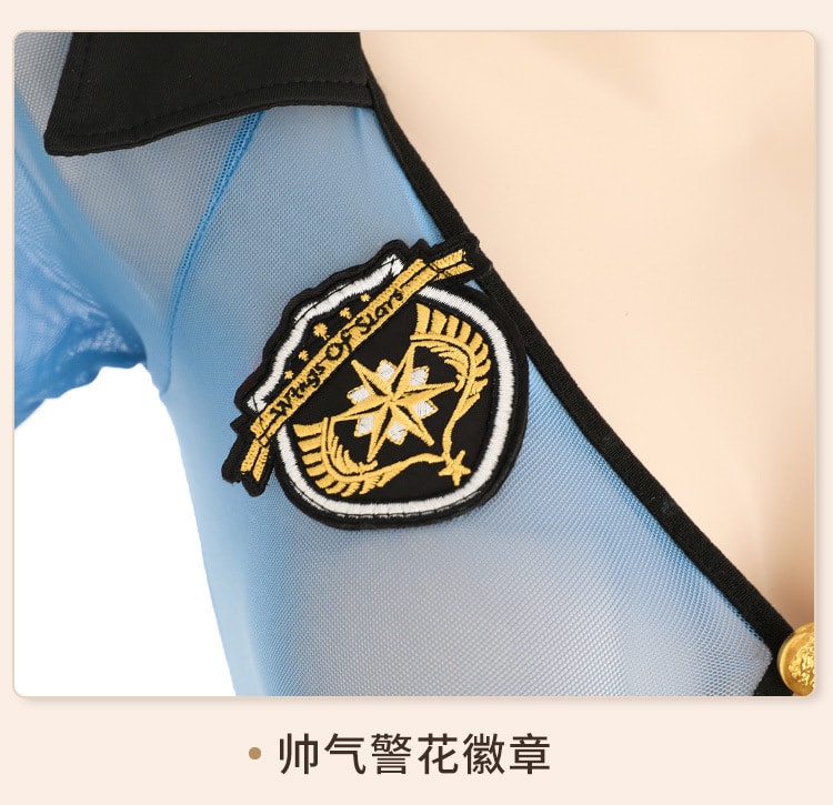 【中國直郵】霏慕 女警制服連體包臀裙 情趣內衣 均碼 藍黑款