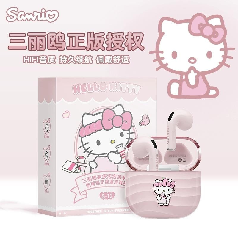 Hello Kitty 液晶テレビ 猫耳デザイン Hello Kitty 液晶テレビ 猫耳デザイン ハローキティ - Wikipedia