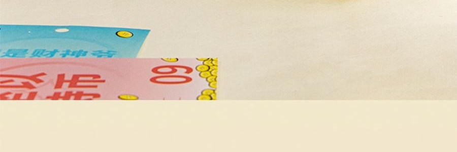青禾紀 暴富日曆 桌曆桌面擺件 解壓月曆年曆 365個暴富祝福 向錢進【2025年曆】