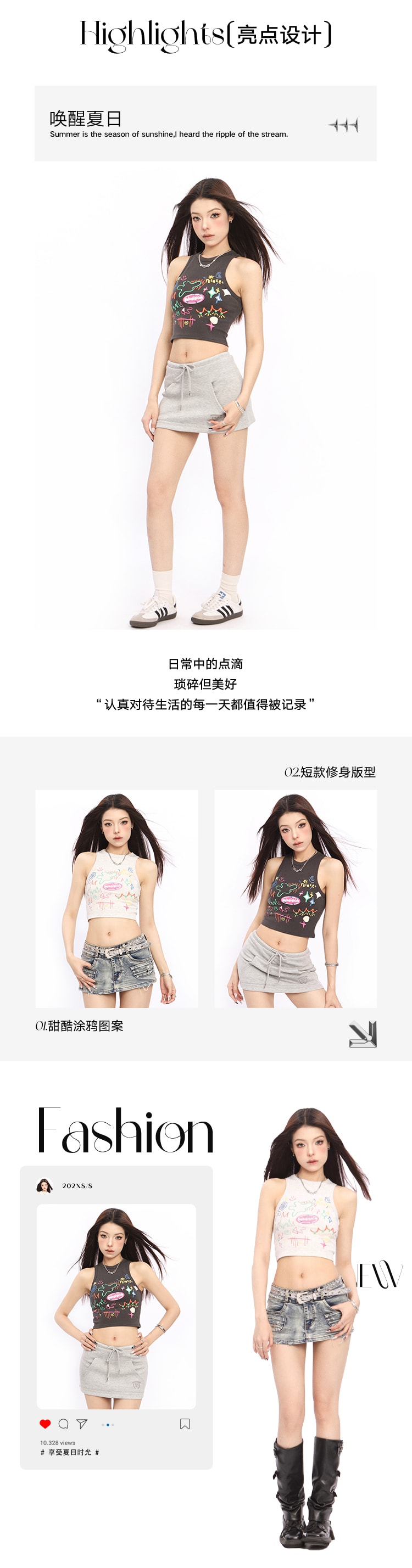 【中國直郵】HSPM 新款美式塗鴉甜酷無袖吊帶背心 深灰色 F