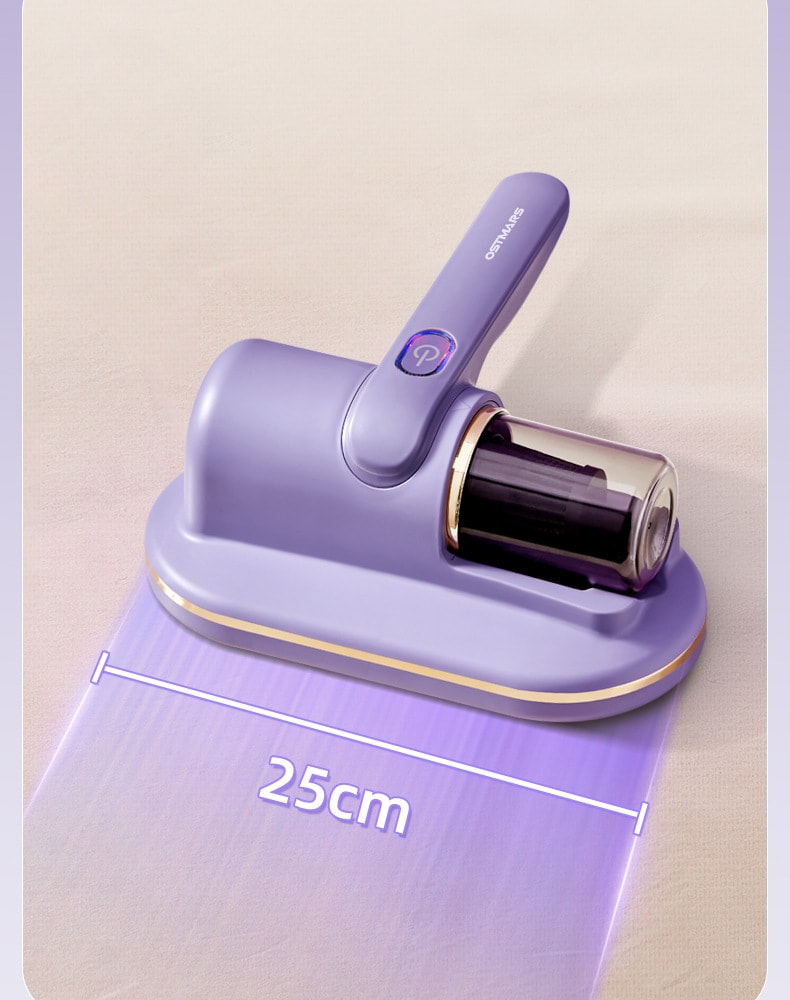 【中國直郵】OSTMARS 除蟎儀家用寢具強吸力紫外線殺菌機無線充電吸塵器 紫色