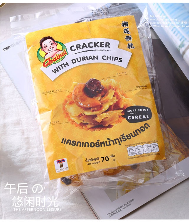 CHAINOI Cracker With Durian Chips 70g