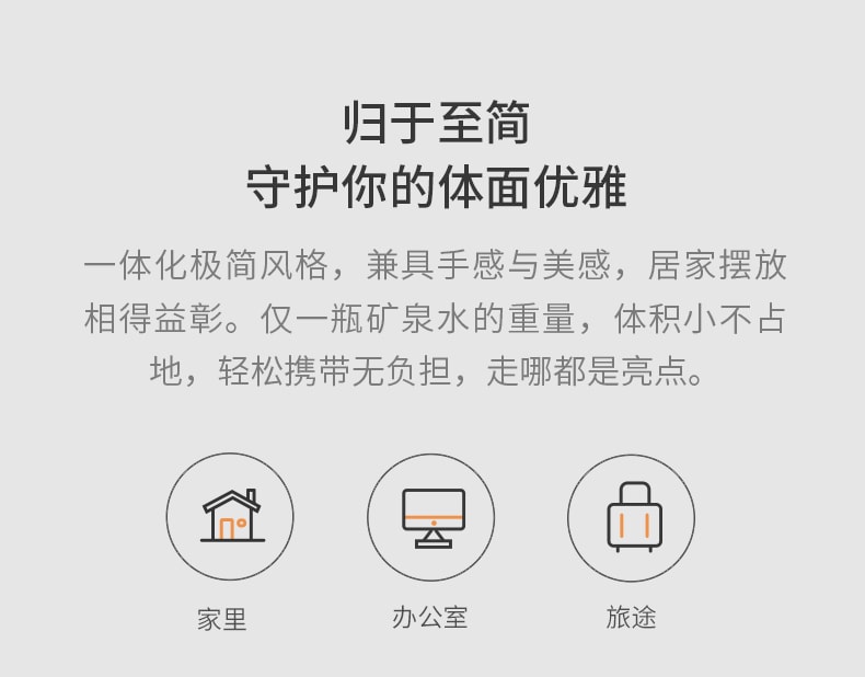 【中國直郵】朗菲超音波眼鏡清洗機首飾手錶清潔神器 青春版-象牙白