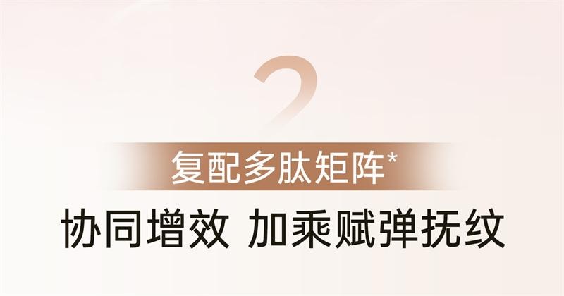 【中國直郵】 袋鼠媽媽 撫紋霜準孕婦專用妊娠霜撫紋乳橄欖油妊娠油淡化身體紋路 進階2件組 96ml+50g