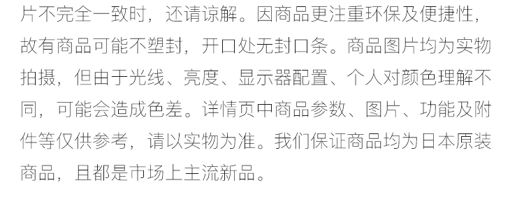 宇和海真珠 经典平衡木设计AKOYA珍珠耳钉 80g