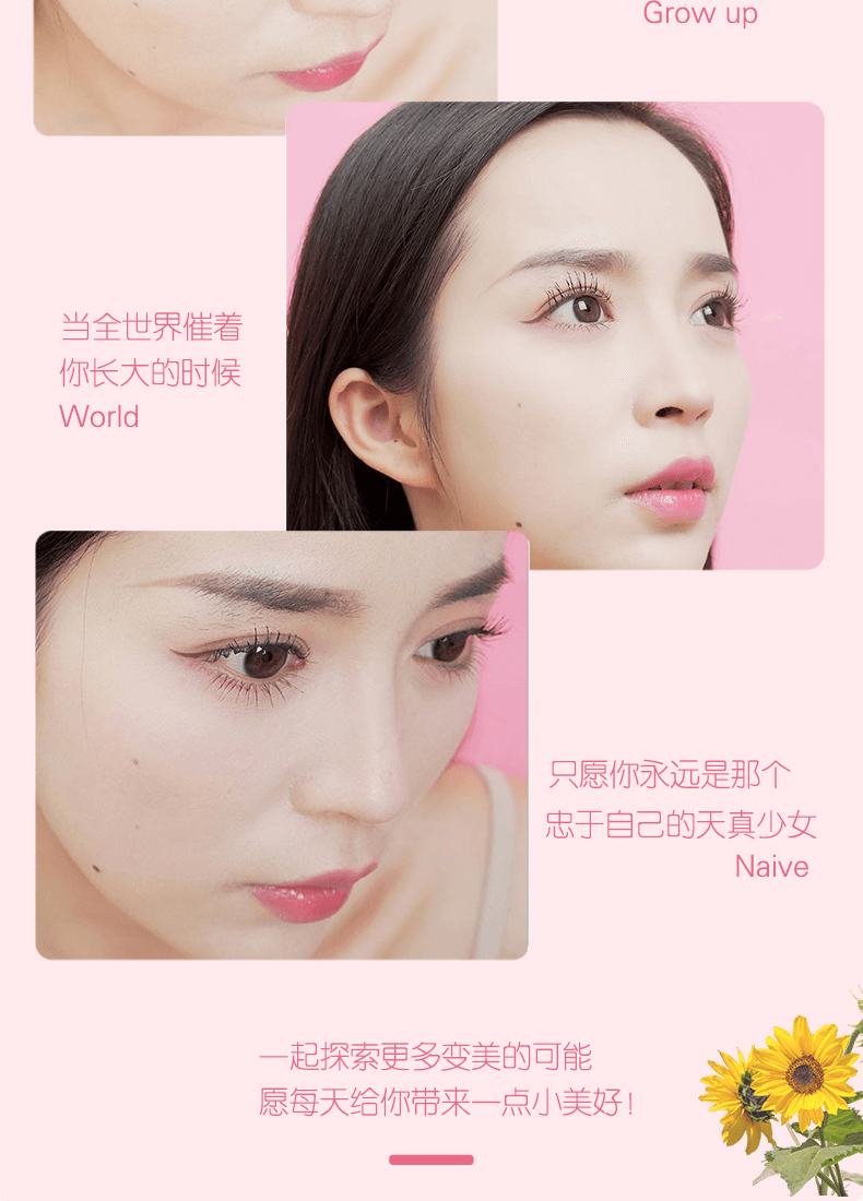 SHRMEIL闪美2024新款2代电烫一体睫毛夹卷翘器 SF-3 白色1件