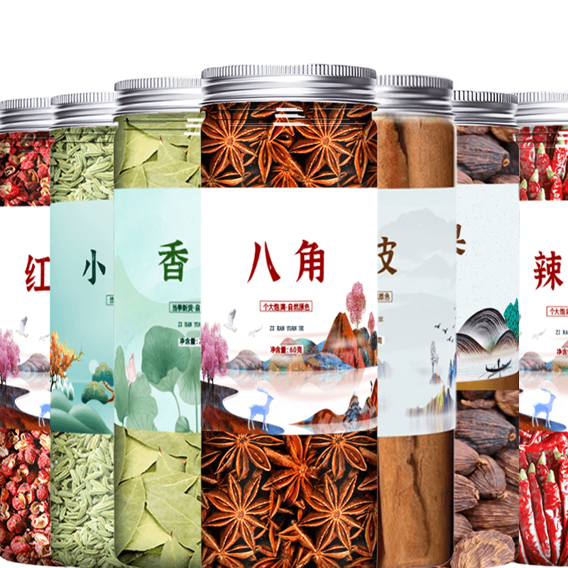【中國直郵】 香料調味大全裝340g八角+桂皮+香葉+花椒+辣椒+小 340 克