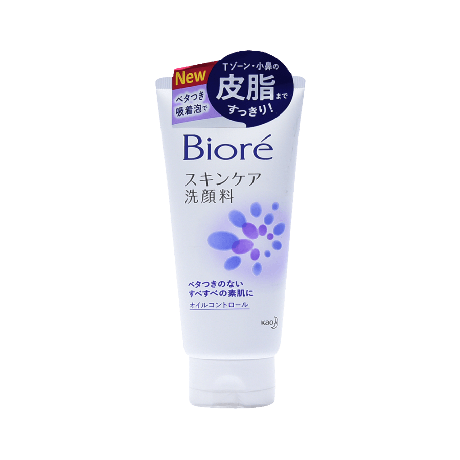BIORE Skincare Face Wash Oil Control 130g