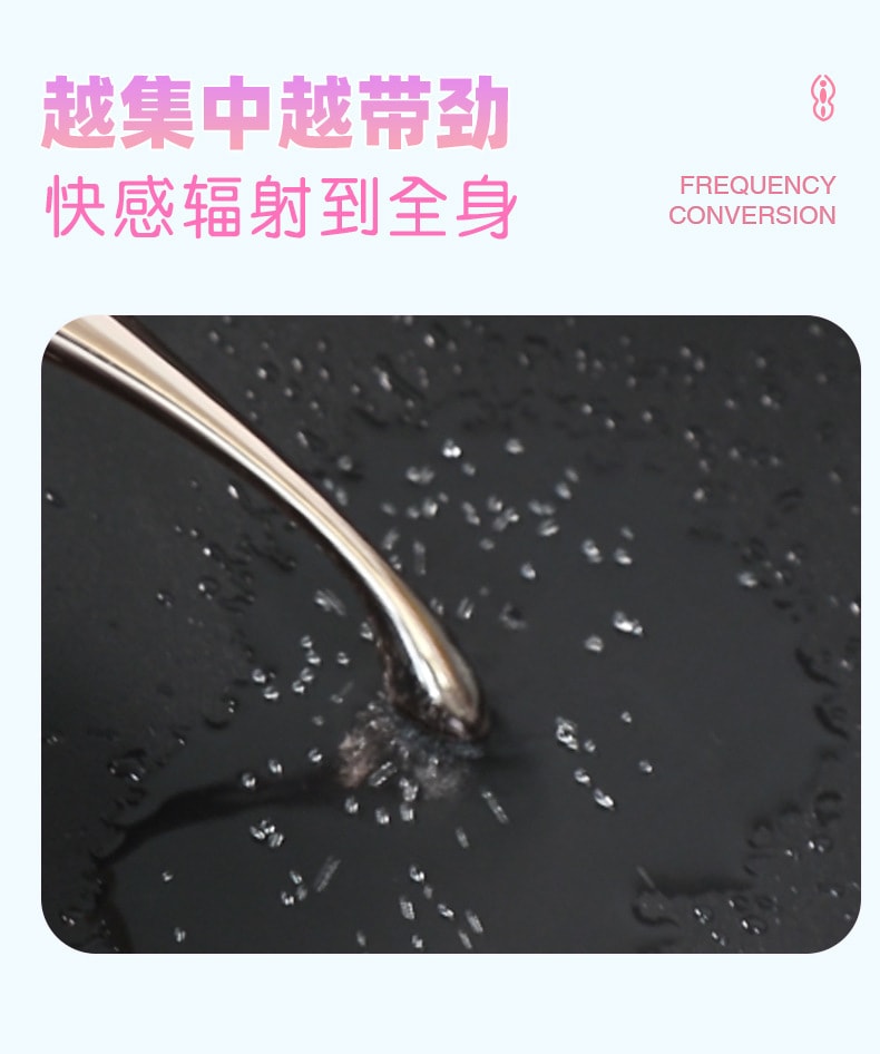 【中國直郵】久愛 新品 充電震動按摩棒 女士情趣用品 探春-酒紅款