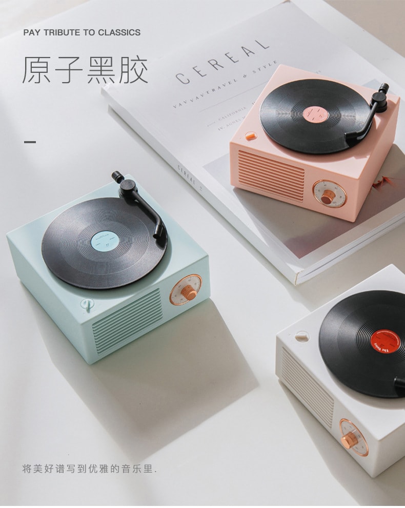 【中國直郵】北歐 復古原子黑膠唱機藍牙音箱桌面音響 白色款