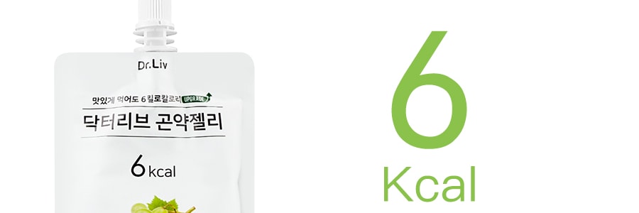 韩国DR.LIV 低糖低卡蒟蒻果冻 绿葡萄味 150g 代餐 膳食补充剂 满满的饱腹感