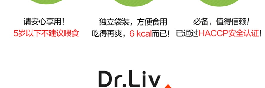 韓國DR.LIV 低糖低卡魔芋果凍 綠葡萄口味 150g 代餐 膳食補充品 滿滿的飽足感