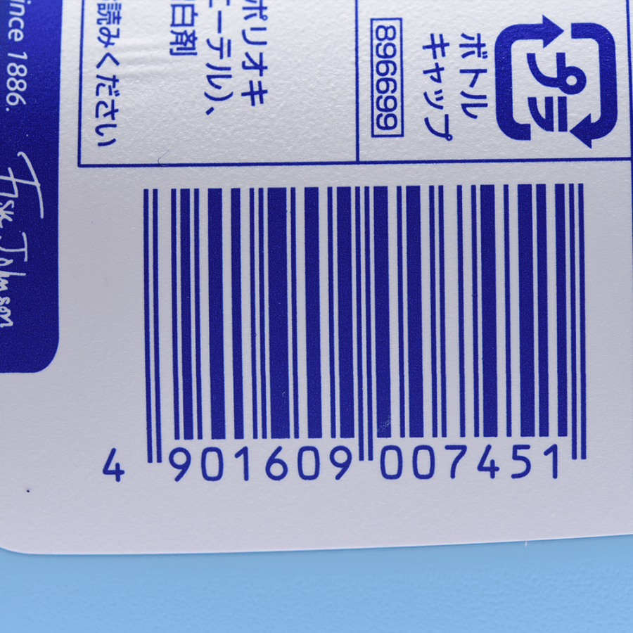 JOHNSON KIWI Sport Shoe Whitener  350g