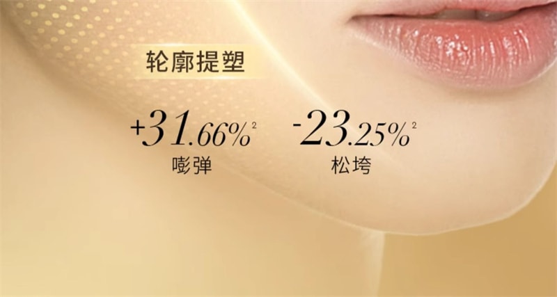 【中國直郵】澳洲 cemoy. 第3代白金流明精華霜 補水保濕霜水潤緊緻抗皺修護屏障 50ml/瓶