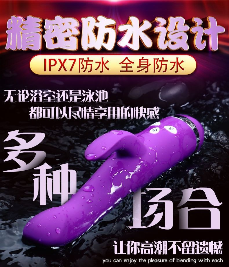 【中国直邮】 美国 DUREX杜蕾斯 杜蕾斯 焕觉双头震动棒脉冲型 情趣用品 紫色款