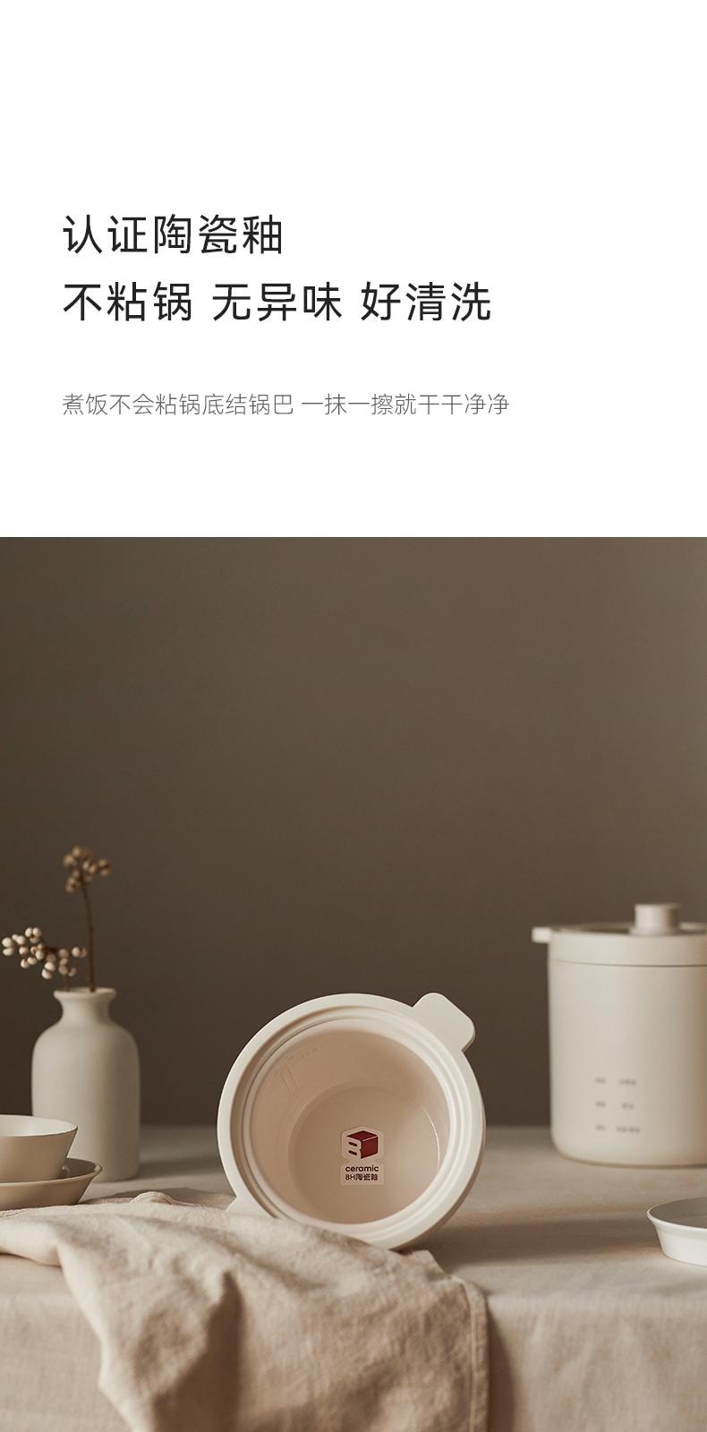 OLAYKS 1.2L 宿舍 宿舍神器迷你电饭煲1到2人一人电饭锅小型 不带蒸笼 电压110V-120V通用