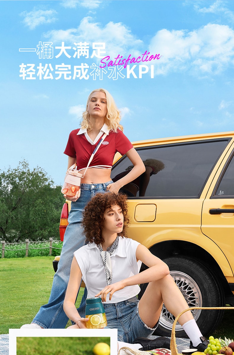 【中国直邮】摩飞  MR9806便携式水果榨汁杯 果汁机小型家用榨汁机多功能榨汁杯   绿色