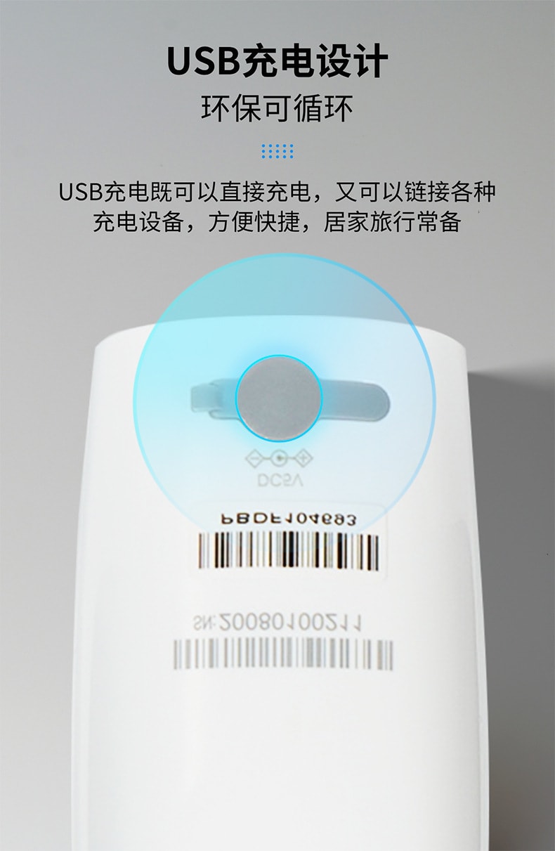 中國直郵 CONTEC成人兒童霧化機網孔式霧化器