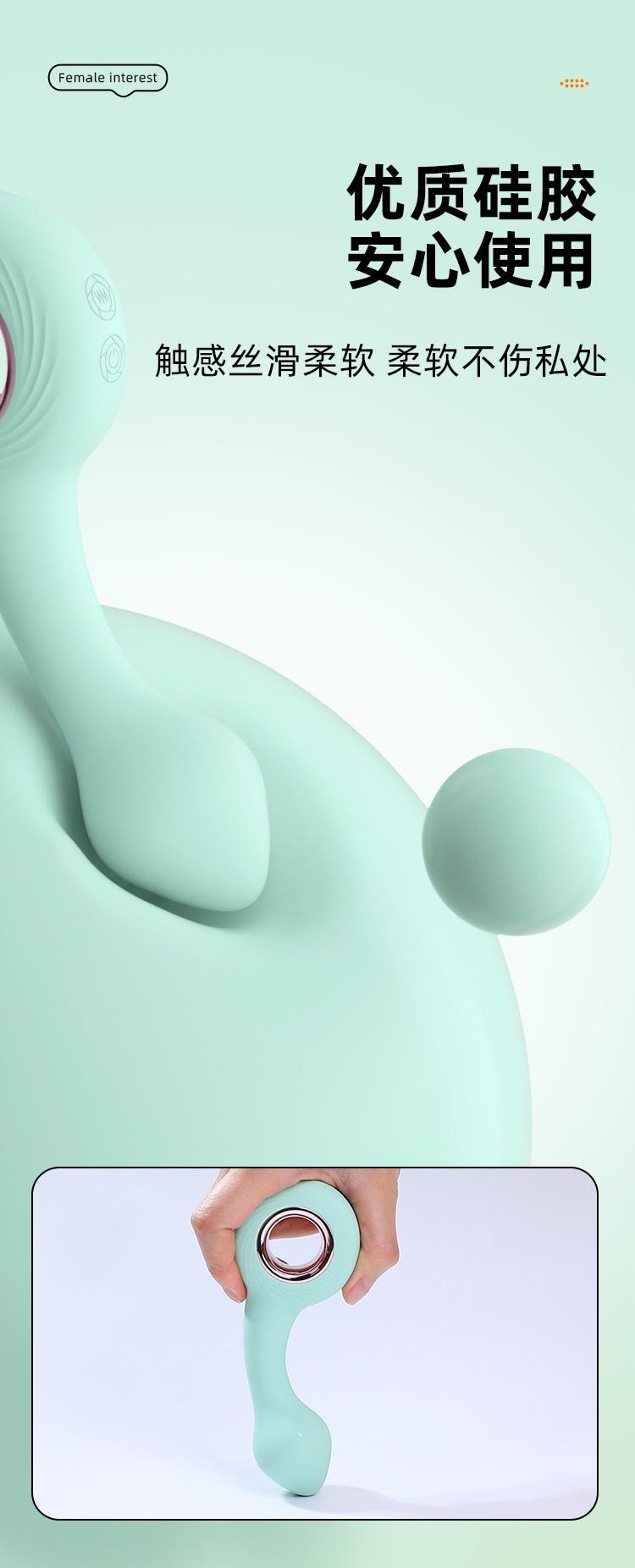 【中國直郵】 謎姬 桃心後庭震動棒按摩棒電動肛塞陰肛兩用成人情趣用品1個裝