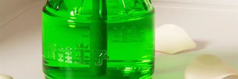 青蛙王子 電熱蚊香油器組 無菸驅蚊 3瓶+1器 【安睡135晚】