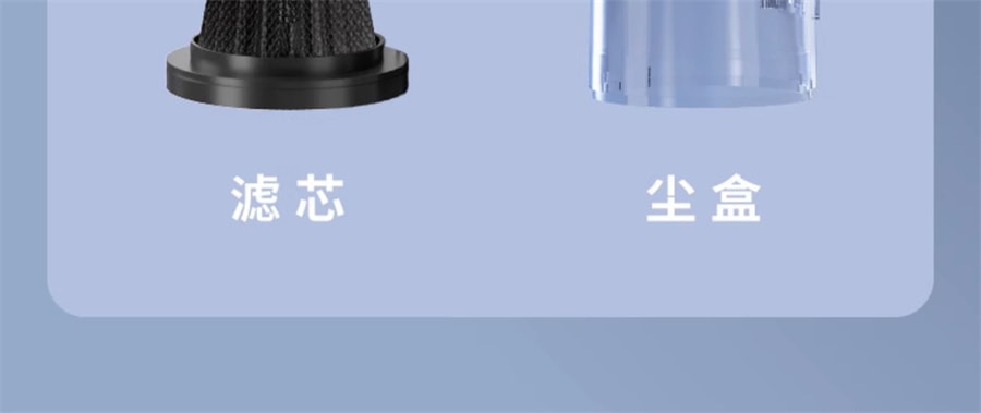 【中國直郵】志高 除蟎儀無線家用床上手持吸塵器紫外線殺菌機大吸力去蟎蟲神器 黑紫+三個濾芯