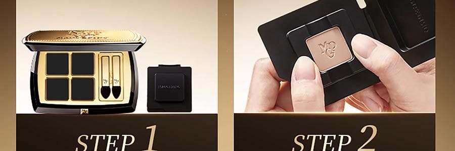 MAOGEPING毛戈平MGP 塑型晶彩眼影 四色眼影盘 #01 銮金蔷薇 明艳千金感 #113+#328+234+112【HOT】