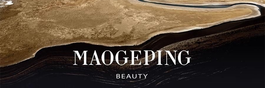 MAOGEPING毛戈平MGP 塑型晶彩眼影 四色眼影盘 #01 銮金蔷薇 明艳千金感 #113+#328+234+112【HOT】