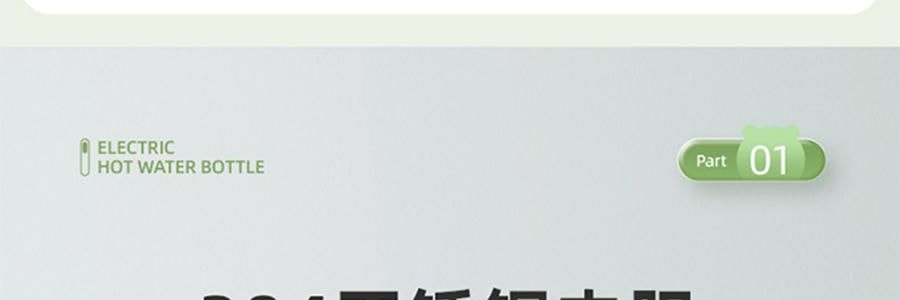 【新品登陸】BEAR小熊 暖噸噸Plus 智慧電水瓶 5.0L 白色