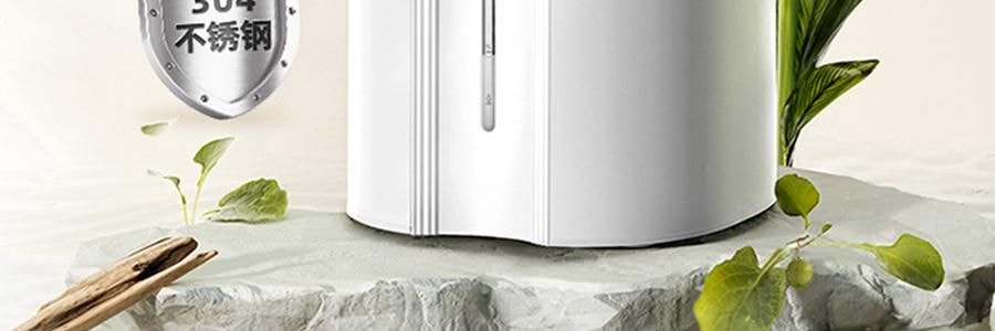 【新品登陸】BEAR小熊 暖噸噸Plus 智慧電水瓶 5.0L 白色