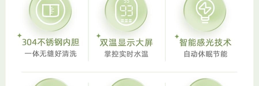 【新品登陸】BEAR小熊 暖噸噸Plus 智慧電水瓶 5.0L 白色