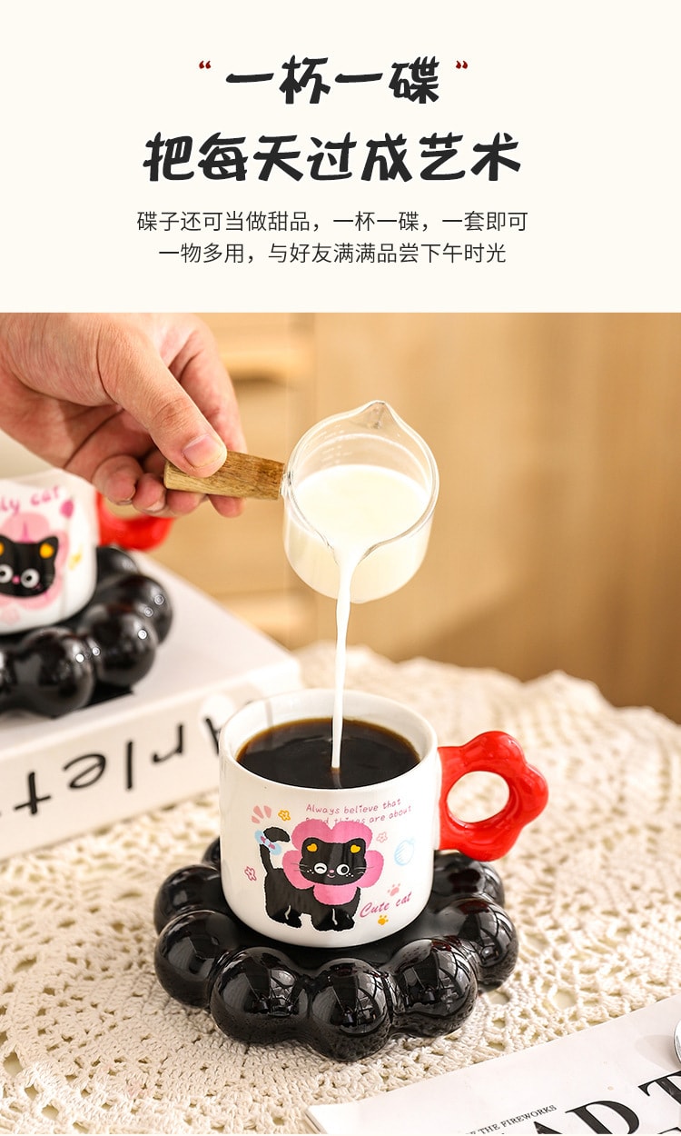 【中國直郵】FOXTAIL 喵星人萌趣陶瓷杯禮盒 送朋友閨蜜 伴手禮 -雙杯 1盒 *|預計到達時間3-4週