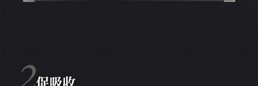 林清軒油膜套組*1組