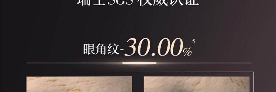 林清軒油膜套組*1組