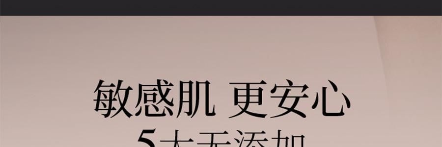 林清軒油膜套組*1組