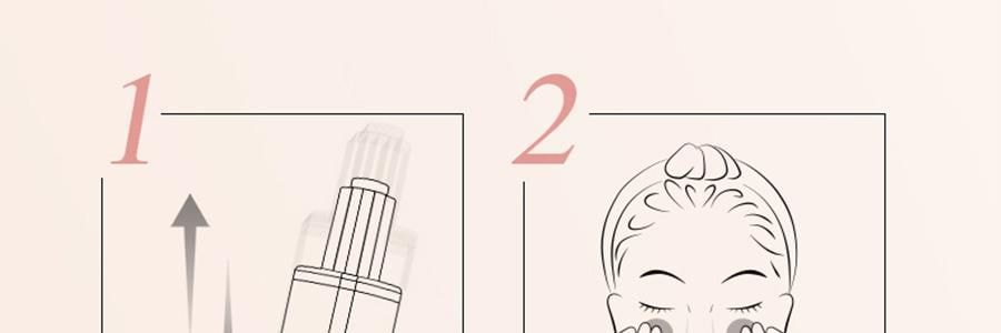 林清軒油膜套組*1組