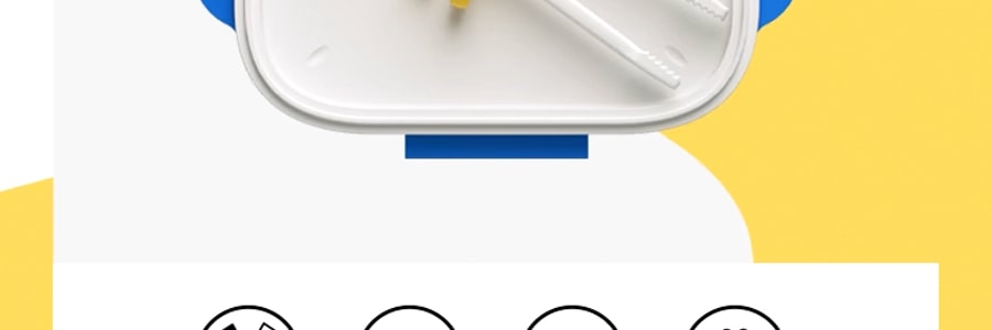 OCTOTO奧克兔兔 兒童成長學習筷子 寶寶輔食筷子訓練筷子 黃色