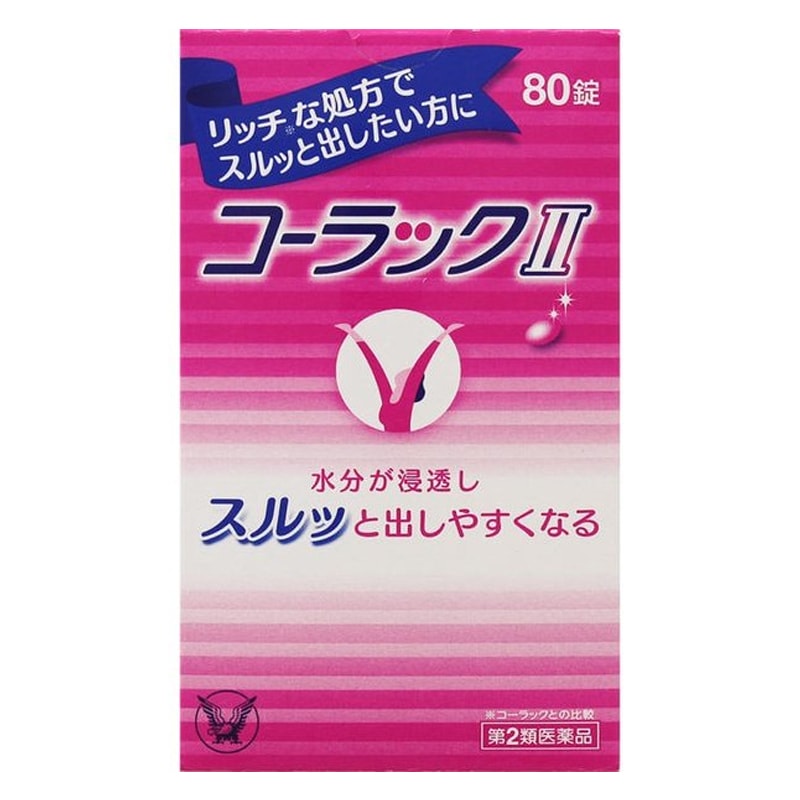 Japan Co-lac 80 Tablets