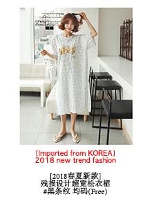 KOREA Side Stripe Leggings #Black One Size(S-M) [Free Shipping]