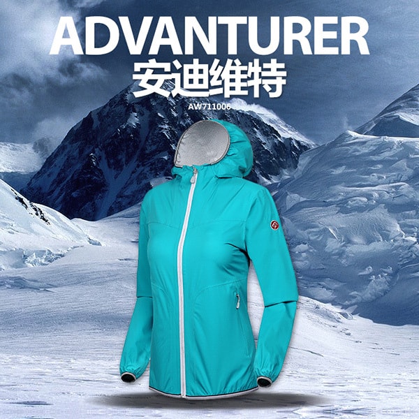 woman's Jacket Sea green(S)