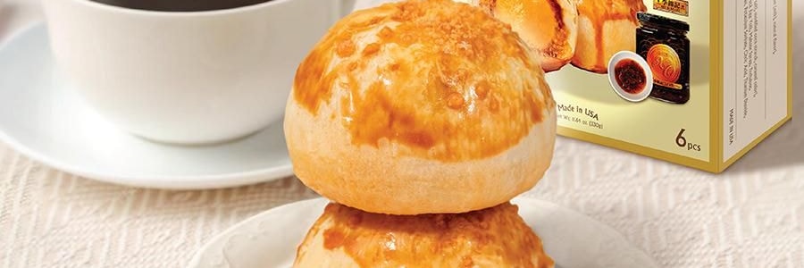 五福×李锦记联名款 XO酱麻薯夹心蛋黄酥 6枚 330g【咸甜党狂喜!神仙联名】【新旧包装随机发】