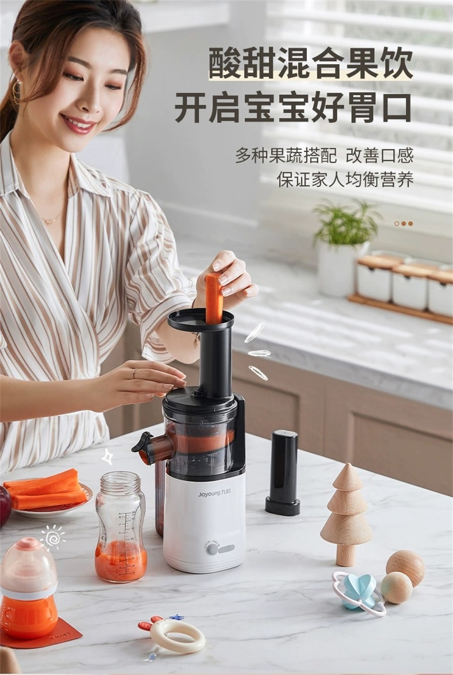Amazon｜CASUAL PRODUCT フレッシュジューサー 簡単 手動